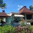 3 спален Дом на продажу в Panorama Pool Villas, Пак Нам Пран