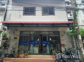 在BITEC (Bangkok International Trade & Exhibition Center), 曼那出售的14 卧室 住宅, 曼那