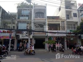 Studio House for sale in Ward 6, Tan Binh, Ward 6