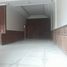 在Learning International School, Stueng Mean Chey出售的4 卧室 屋, Stueng Mean Chey