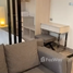 1 Bedroom Condo for rent at Dusit D2 Residences, Nong Kae