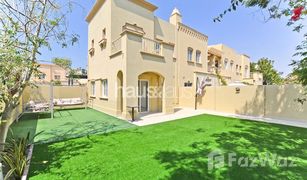 2 Schlafzimmern Villa zu verkaufen in , Dubai The Springs