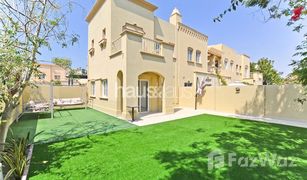 2 Bedrooms Villa for sale in , Dubai The Springs