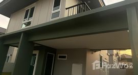 ยูนิตที่เหลืออยู่ในโครงการ สราญสิริ เกาะแก้ว รีทรีต