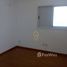 3 спален Таунхаус for sale in Jacarei, Сан-Паулу, Jacarei, Jacarei