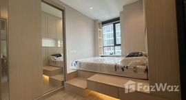 ยูนิตมือสองและให้เช่า