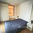 1 Bedroom Condo for sale at Baan Navatara River Life, Nuan Chan, Bueng Kum, Bangkok, Thailand