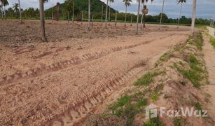 N/A Grundstück zu verkaufen in Nong Prue, Pattaya 