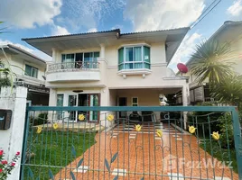 ขายวิลล่า 3 ห้องนอน ใน ควนลัง, สงขลา, ควนลัง, หาดใหญ่, สงขลา, ไทย