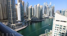 Orra Harbour Residences and Hotel Apartments中可用单位