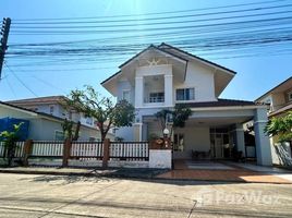 3 Schlafzimmer Villa zu verkaufen im Pimanchon 2, Nai Mueang, Mueang Khon Kaen