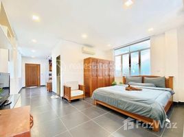 Студия Квартира в аренду в Spacious Furnished Studio Room for Rent in Chamkarmon, Tuol Svay Prey Ti Muoy, Chamkar Mon, Пном Пен, Камбоджа