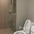 1 Bedroom Apartment for rent at Rich Park at Triple Station, Suan Luang