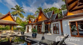 ยูนิตมือสองและให้เช่า