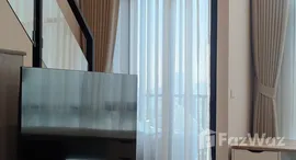 ยูนิตที่เหลืออยู่ในโครงการ ออริจิ้น ปลั๊ก แอนด เพลย์ สิรินธร สเตชั่น