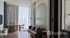 ยูนิตที่เหลืออยู่ในโครงการ 28 ชิดลม