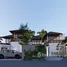 2 Habitación Villa en venta en Indonesia, Denpasar Selata, Denpasar, Bali, Indonesia