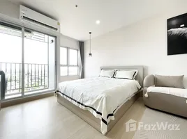 Studio Condo for rent at Supalai Veranda Sukhumvit 117, Bang Mueang Mai