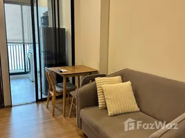 คอนโด 1 ห้องนอน ให้เช่า ในโครงการ ชีวาทัย เกษตร - นวมินทร์, เสนานิคม