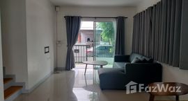 ยูนิตมือสองและให้เช่า