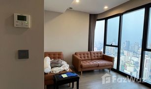 2 Bedrooms Condo for sale in Khlong Toei Nuea, Bangkok Ashton Asoke