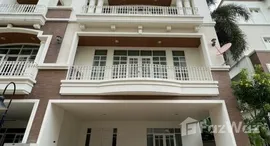 ยูนิตมือสองและให้เช่า