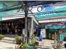 1 Schlafzimmer Shophaus zu verkaufen in Kathu, Phuket, Patong