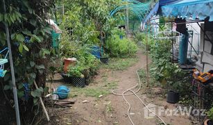 N/A Land for sale in Choeng Thale, Phuket 