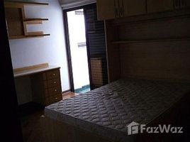 3 Bedrooms Condo for rent in Capuava, São Paulo Vila Curuçá