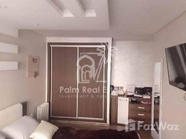 Marrakech Tensift Al Haouz Na Menara Gueliz magnifique appartement à vendre 2 卧室 住宅 售 