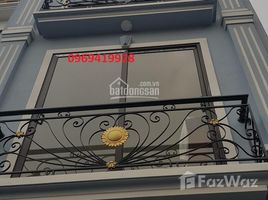 4 Schlafzimmer Haus zu verkaufen in Thanh Xuan, Hanoi, Nhan Chinh