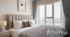 ยูนิตที่เหลืออยู่ในโครงการ รีเจ้นท์ โฮม บางนา