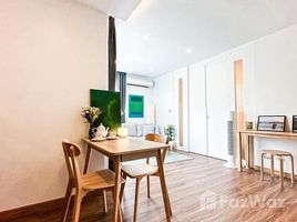 1 спален Кондо в аренду в Tree Condo Sukhumvit 42, Phra Khanong, Кхлонг Тоеи