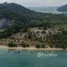  Land for sale in Taling Ngam, Koh Samui, Taling Ngam