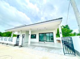 3 Bedroom House for sale at Areelux Satun, Khlong Khut, Mueang Satun, Satun