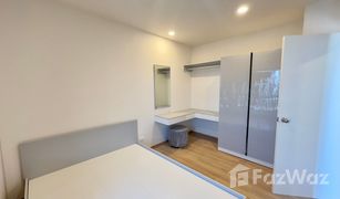 1 Bedroom Condo for sale in Hat Yai, Songkhla Plus Condo Hatyai