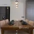 2 Bedroom House for sale at One Bophut Luxury Residence, Bo Phut