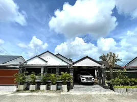 在Land and Houses Park租赁的3 卧室 屋, 查龙, 普吉镇, 普吉