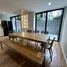 4 Bedroom Townhouse for rent at Noble Cube, Suan Luang, Suan Luang, Bangkok, Thailand