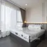2 спален Кондо в аренду в Coco Parc, Khlong Toei