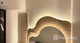 ยูนิตที่เหลืออยู่ในโครงการ ออริจิ้น ปลั๊ก แอนด์ เพลย์ รามคำแหง ทริปเปิ้ล สเตชั่น