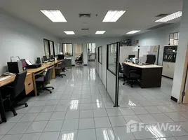 251.43 m² Office for sale at Central City Tower Bangna, Bang Na, Bang Na