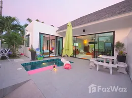 ขายวิลล่า 2 ห้องนอน ใน ราไวย์, ภูเก็ต, ราไวย์, เมืองภูเก็ต, ภูเก็ต, ไทย