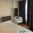 1 Bedroom Condo for rent at Lumpini Ville Pattanakarn - Srinakarin, Suan Luang, Suan Luang