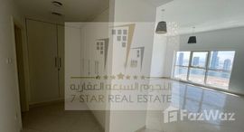 Available Units at Al Shahd Tower