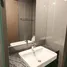 Studio Apartment for rent at Ashton Chula-Silom, Si Phraya, Bang Rak, Bangkok