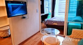 Available Units at Inter Lux Residence