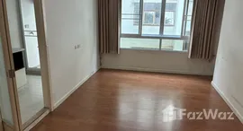 Available Units at Lumpini Suite Sukhumvit 41