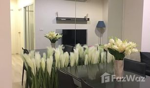 2 Bedrooms Condo for sale in Din Daeng, Bangkok Centric Ratchada - Huai Khwang