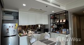 ยูนิตที่เหลืออยู่ในโครงการ สตาร์ วิว